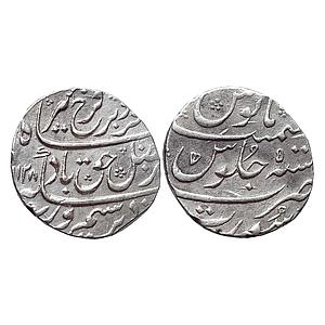 Mughal Farrukhsiyar Surat Mint Silver Rupee