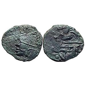 Ancient Gupta Dynasty Chandragupta II Bust type Copper Unit