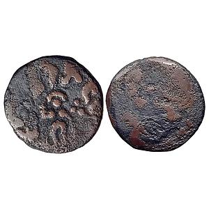 Ancient Mathura Ramadatta Copper Unit