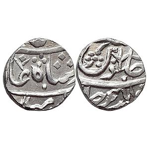 IK Maratha Confederacy INO Shah Alam II Jafarabad urf Chandor Mint Silver Rupee