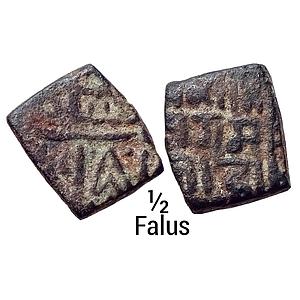 Ranas of Mewar Rana Sangrama Simha or Sanga Copper 1/2 Falus