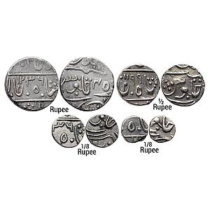 IPS Partabgarh State Dulep Singh INO Shah Alam II Sawant Singh Deogarh Mint Set of 4 coins