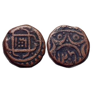 Mughal Shah Alam II Anonymous Issue Copper Falus