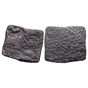 Ancient Punch Marked Coinage Eran Copper Unit