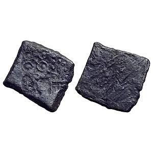 Ancient Punch Marked Coinage Vidisha Copper Fractional Unit