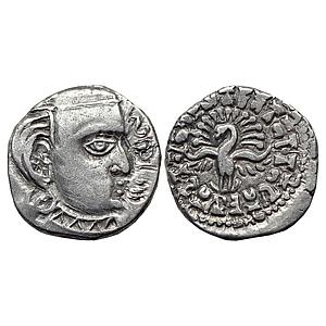Ancient Guptas Skandagupta Silver Dramma