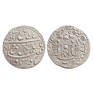 Awadh State Wajid Ali Shah Bait-us-Sultanat Lakhnau Mulk Awadh Akhtarnagar Mint Silver Rup