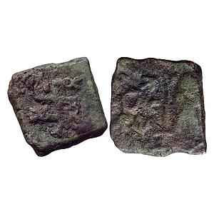 Ancient Saurashtra Region Copper Unit