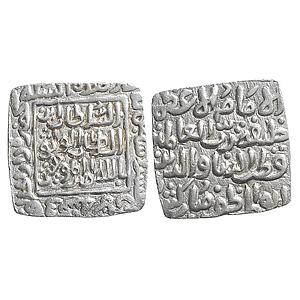 Delhi Sultan Qutb Al-din Mubarak Shah Hadrat Dar al-Khilafa Mint Silver Square (Tanka)