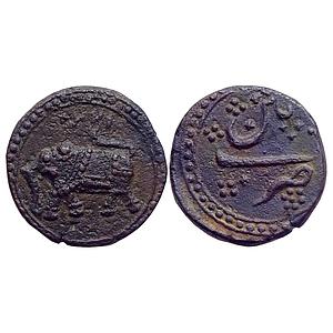IK Mysore Tipu Sultan Patan Mint Copper Paisa