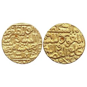 Bahamani Sultan Ala al-Din Ahmad Shah II Hadrat Muhammadabad Mint Gold Tanka