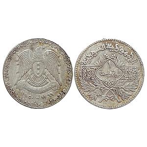 Syria AD 1950 Silver 1 Lira