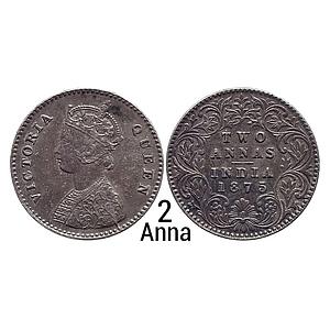 British India Victoria Empress 1875 AD Calcutta Mint A I No mint mark Silver 2 Annas