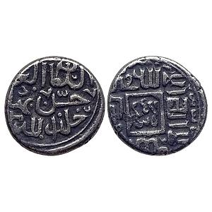 Aq Qoyunlu Hasan Mardin Mint Silver Tanka
