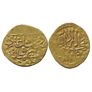 Mughal Humayun Badakhshan Mint Gold 1/8 Ashrafi or 1/20 Mohur