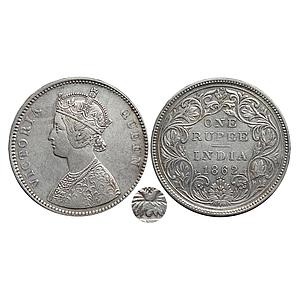 British India Victoria Queen 1862 AD A / II / 0 / 4 / 1 dots Bombay Mint Silver Rupee
