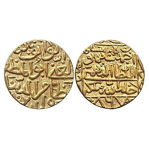 Bahamani Sultan Nizam Al-Din Ahmad Shah III Hadrat Muhammadabad Mint Gold Tanka