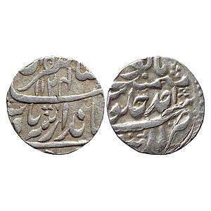 Mughal Jahandar Shah Lakhnau Mint Silver Rupee