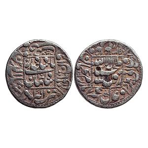 Mughal Shah Jahan Akbarabad Mint Silver Rupee