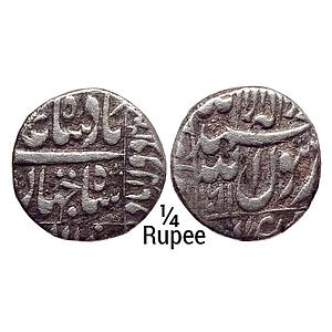 Mughal Shah Jahan Daulatabad Mint Silver 1/4 Rupee