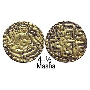 Kalachuris of Tripuri Gangeya Deva Gold 4-1/2 Masha