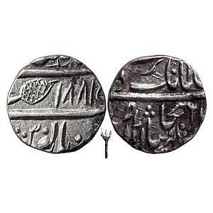IK Sikh Empire Lahore Durbar & Diwan Mulraj VS 1881 2nd occupation of multan Multan Mint N