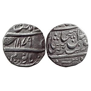 IK Sikh Empire Lahore Durbar & Diwan Mulraj VS 1879 2nd occupation of multan Multan Mint N