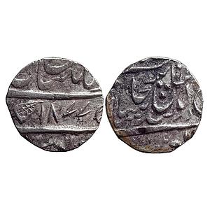 IK Sikh Empire Lahore Durbar & Diwan Mulraj VS 1877 2nd occupation of multan Multan Mint N