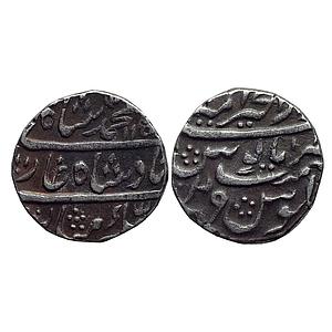 Mughal Muhammad Shah Dar al-Khair Ajmer Mint Silver Rupee