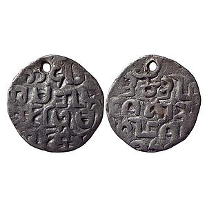 IK Arakan Amrapura Lord Bodawpaya Silver Tanka