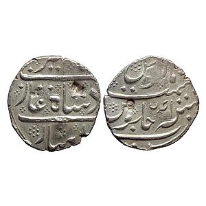 Indo French INO Alamgir II Arkat Mint Silver Rupee