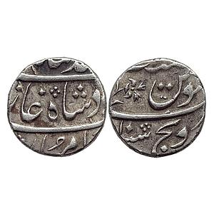 Mughal Muhammad Shah Sironj Mint Silver Rupee