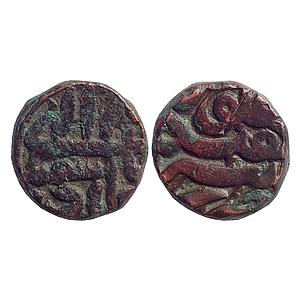 Mughal Akbar Sahrind Mint Illahi Type Copper Dam