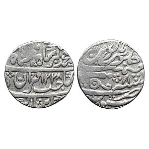 IPS Gwalior State Daulat Rao INO Muhammad Akbar II Sheopur Mint Silver Rupee