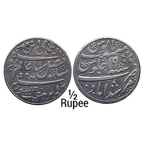 EIC Bengal Presidency INO Shah Alam II Murshidabad Mint struck at Calcutta Silver 1/2 Rupe