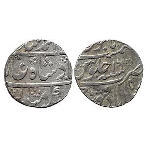 Mughal Muhammad Shah Shahabad Qanauj Mint Silver Rupee