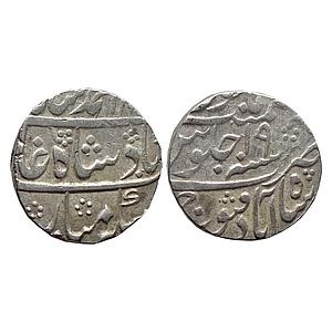 Mughal Muhammad Shah Shahabad Qanauj Mint Silver Rupee