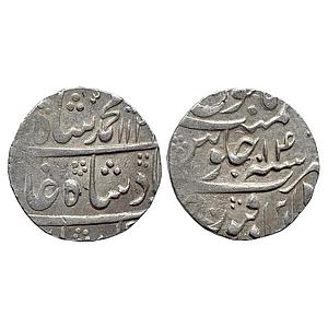 Mughal Muhammad Shah Shahabad Qanauj Mint Silver Rupee