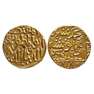 Bahmani Sultan Shams al din Muhammad Shah III Hadrat Muhammadabad Mint Gold Tanka