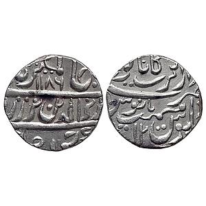 IPS Jodhpur State INO Alamgir II Dar ul-Barkat Nagor Mint Silver Rupee