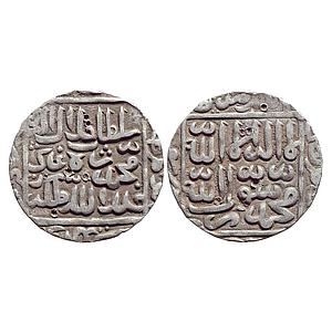 Bengal Sultan Ghiyath Al-Din Jalal Shah Suri Satgaon Mint Silver Rupee