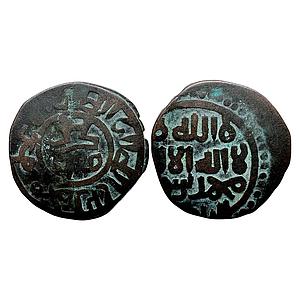 Khwarizmshah Muhammad-II Kurzuwan Mint Copper Jital
