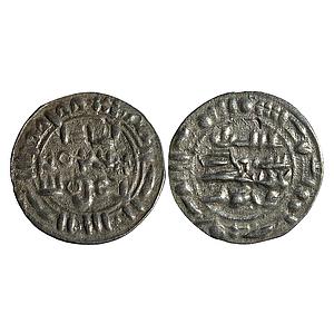 Rassid Zaydi Imams of Yemen Al-Nasir ND Silver Sudaysi 1/6 Dirham