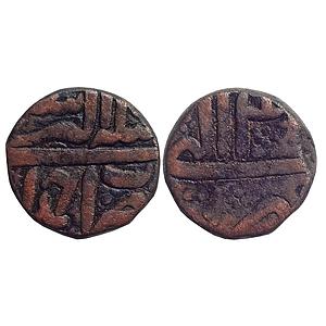 Mughal Akbar Ahmadabad Mint Copper Dam