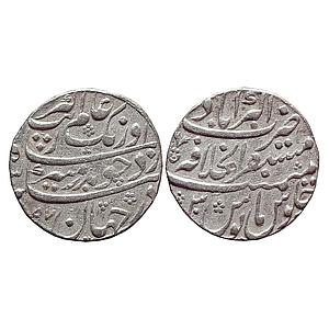 Mughal Aurangzeb Mustaqir al-Khilafat Akbarabad Mint Silver Rupee