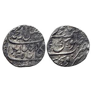 IPS Indore Feudatory Ahalya Bai INO Shah Alam II Sironj Mint Silver Rupee