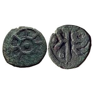 Ancient Post Kushana Panchala Achyu Copper Unit