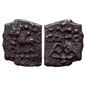 Ancient Kaushambi Vatsa Region Lion Type Uninscribed Cast Copper Unit