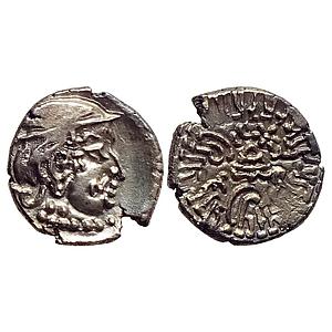 Ancient Western Kshatrapas Kardamaka Dynasty Damasena as Mahakshatrapa Bombay Fabric Silve