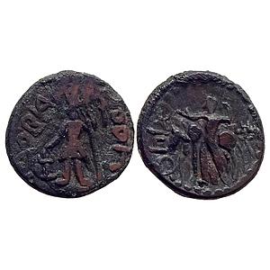 Ancient Kushanas Vasudeva I Oesho Shiva Copper Drachm